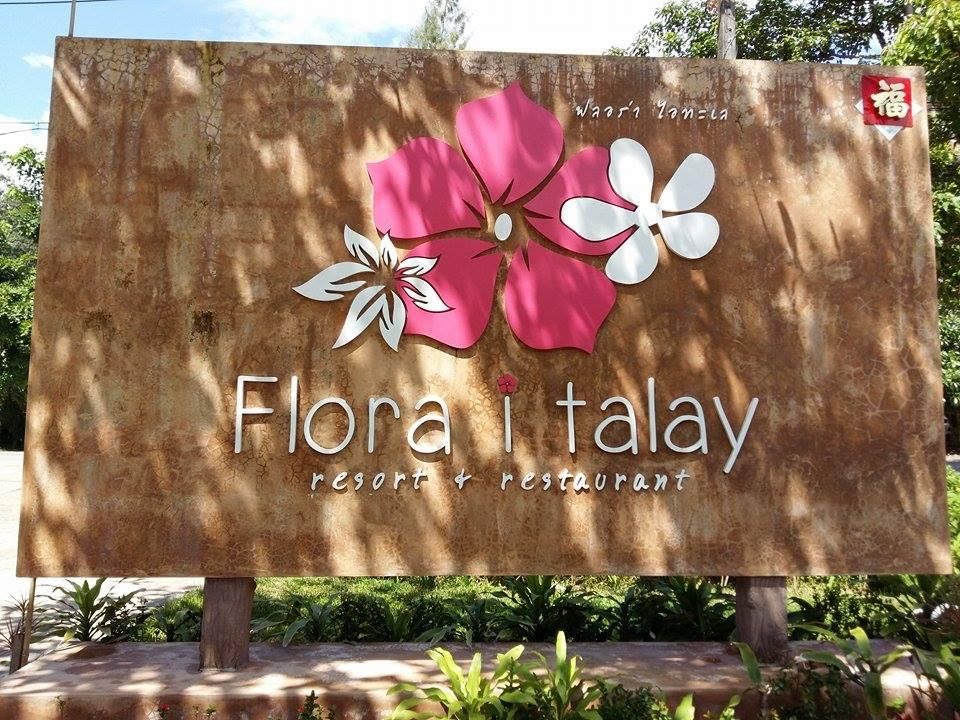 Flora I Talay Resort фото 6