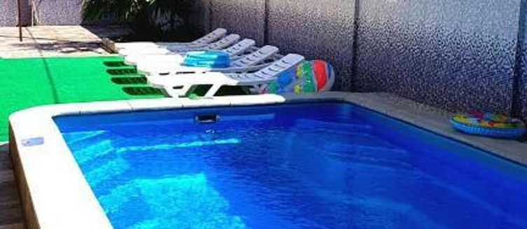 Фото отеля Розмарин