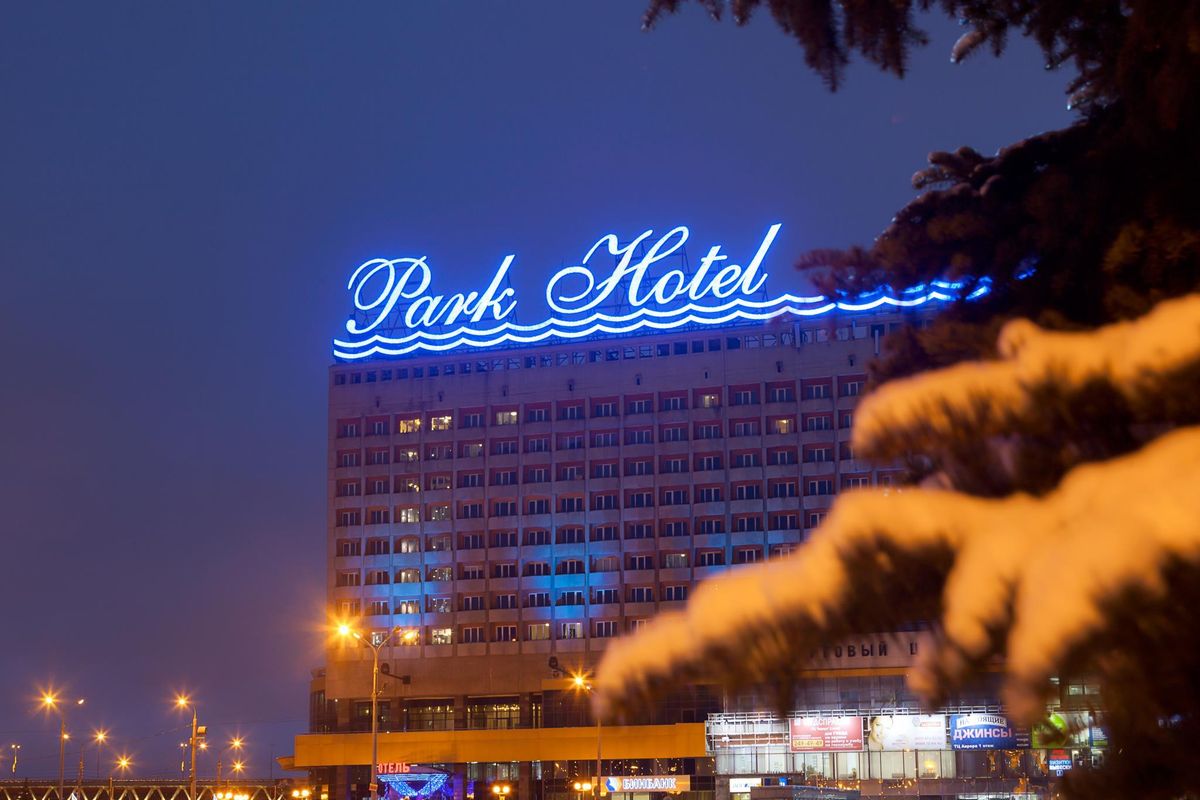 Marins Park Hotel Нижний Новгород фото 2