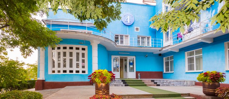 Фото отеля Санаторий «Родник»