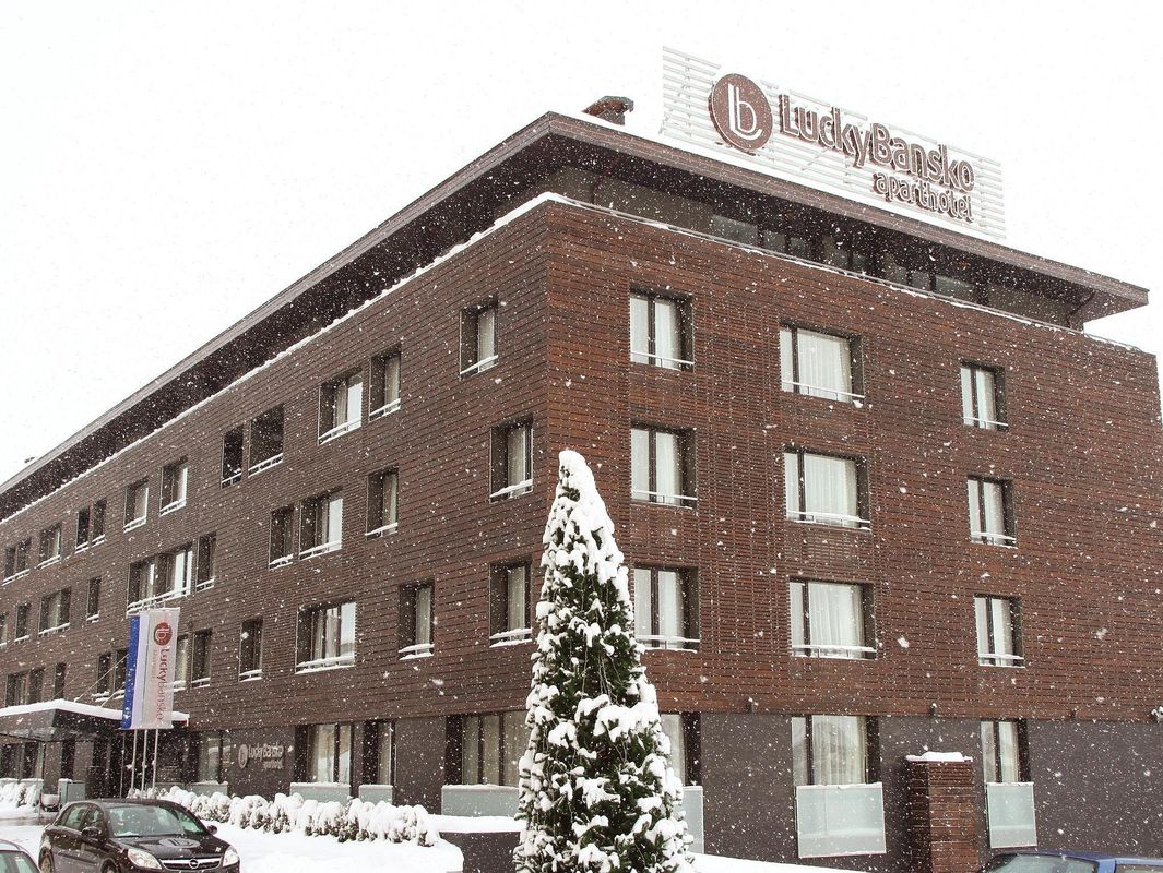 Lucky Bansko Aparthotel SPA & Relax фото 10