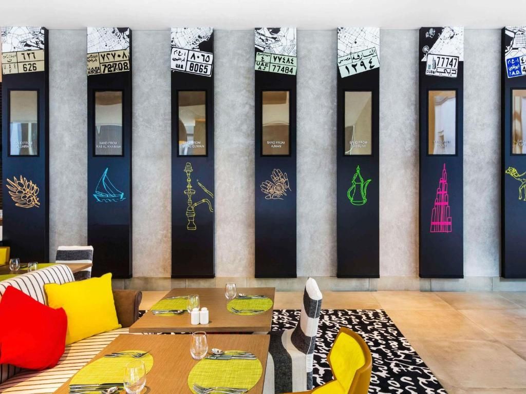 ibis Styles Dubai Airport Hotel фото 43