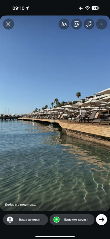 Mirada Exclusive Bodrum фото 63