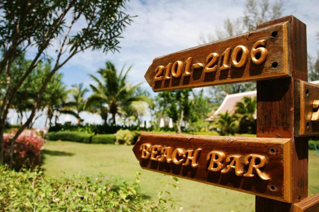 Lanta Casuarina Beach Resort фото 86