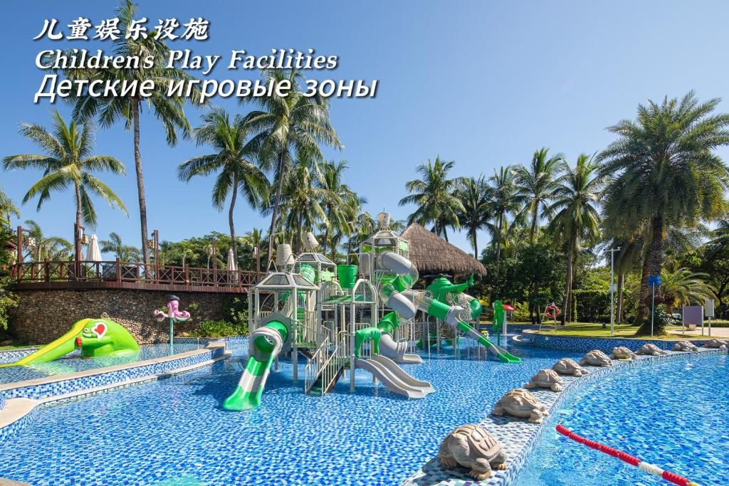 Holiday Inn Resort Sanya Bay фото 80