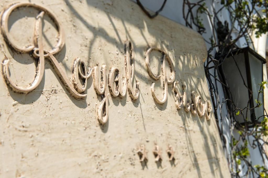 Royal Prisco hotel Positano фото 11