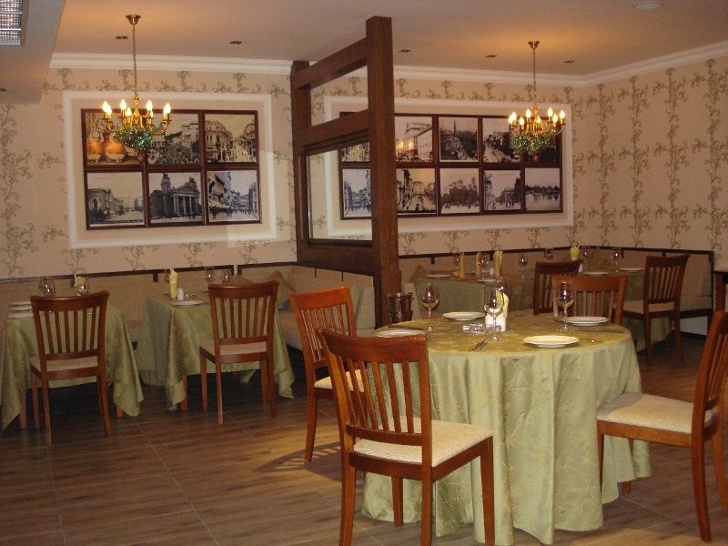 Bansko Royal Towers фото 11