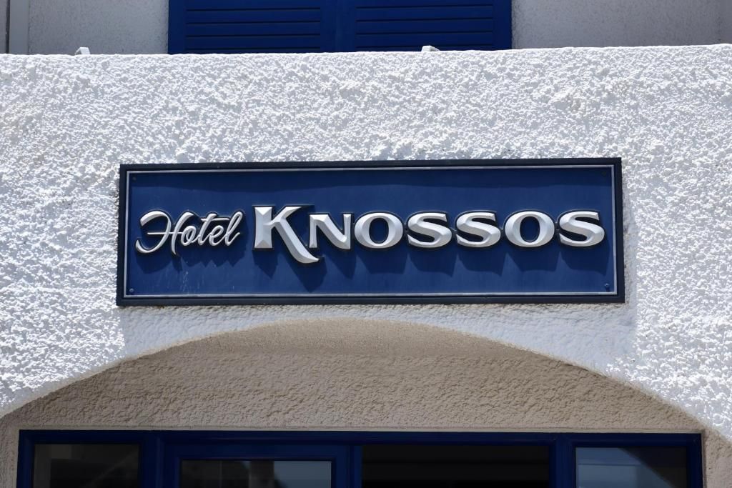 Knossos Hotel фото 14