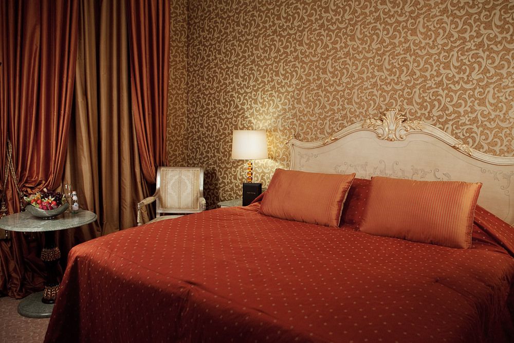 Гостиница «Radisson Collection Moscow» фото 37