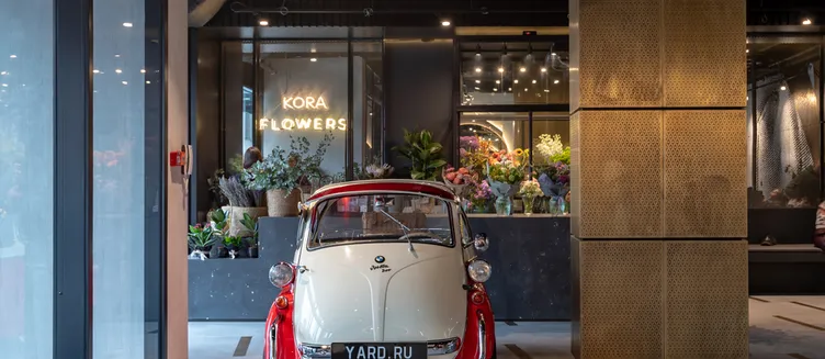 Фото отеля YARD Residence Apart