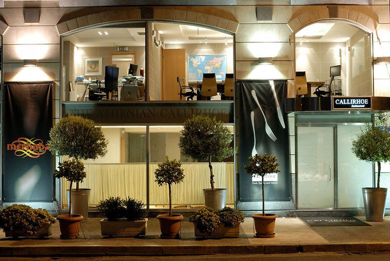 The Athenian Callirhoe Exclusive Hotel фото 6