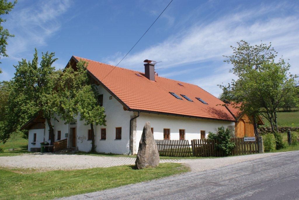 Haus Bohmerwald фото 4