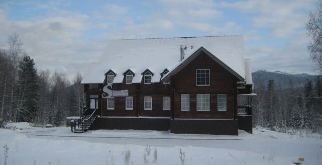 Фото отеля Гостевой дом «Серебро»