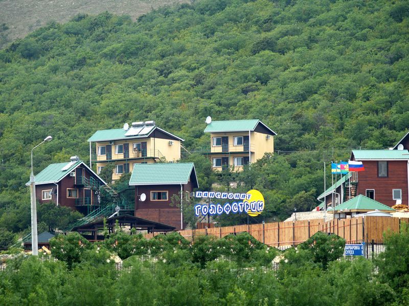 Пансионат «Гольфстрим» фото 6