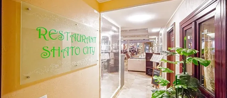 Фото отеля SHATO CITY
