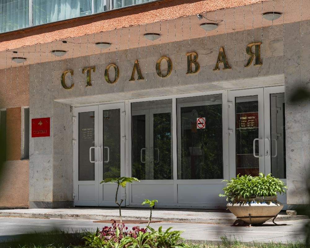 Санаторий «Пятигорский ЦВС» фото 50