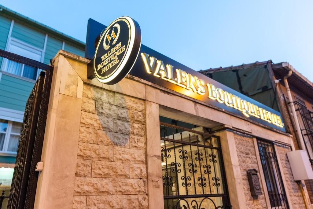 Valens Boutique Hotel фото 21