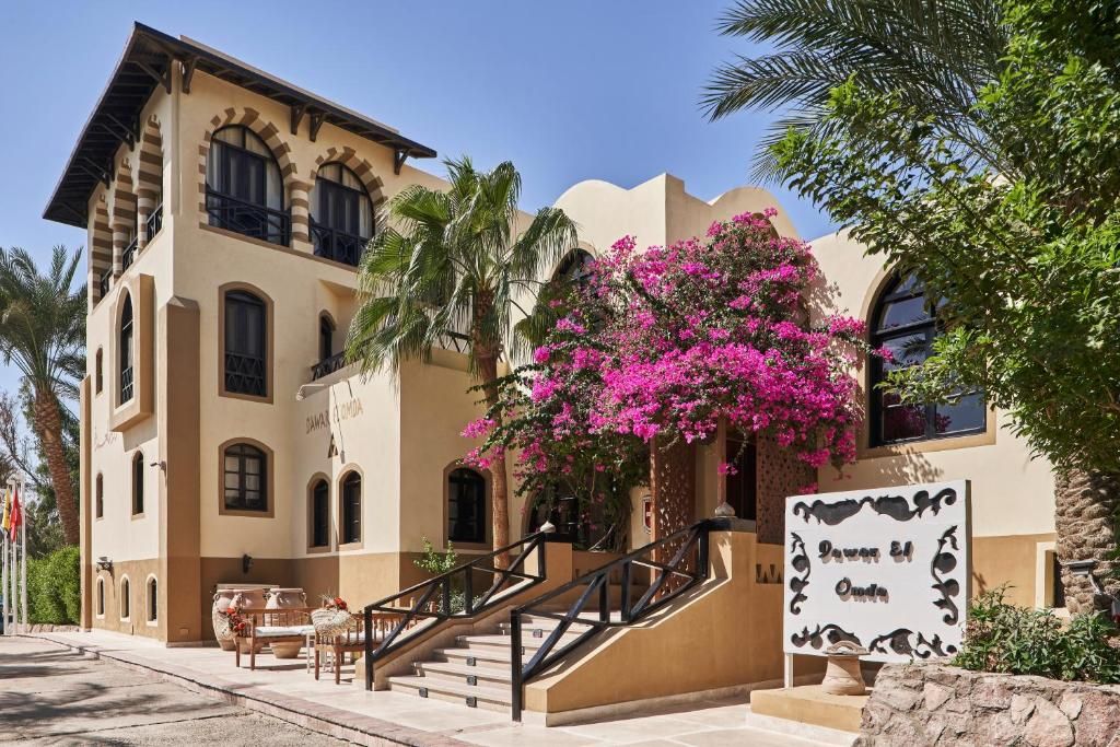 Dawar El Omda Hotel фото 2