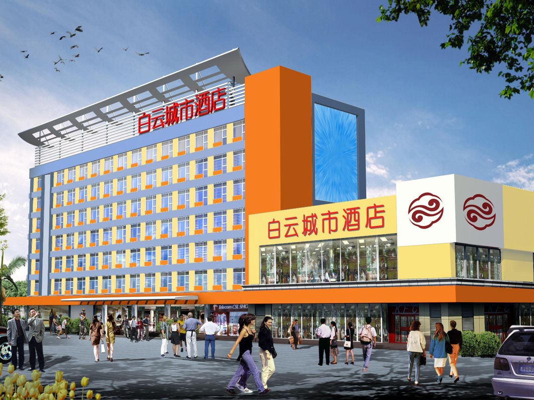 Guangdong Baiyun City Hotel фото 10