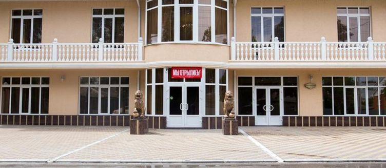 Фото отеля De Luxe