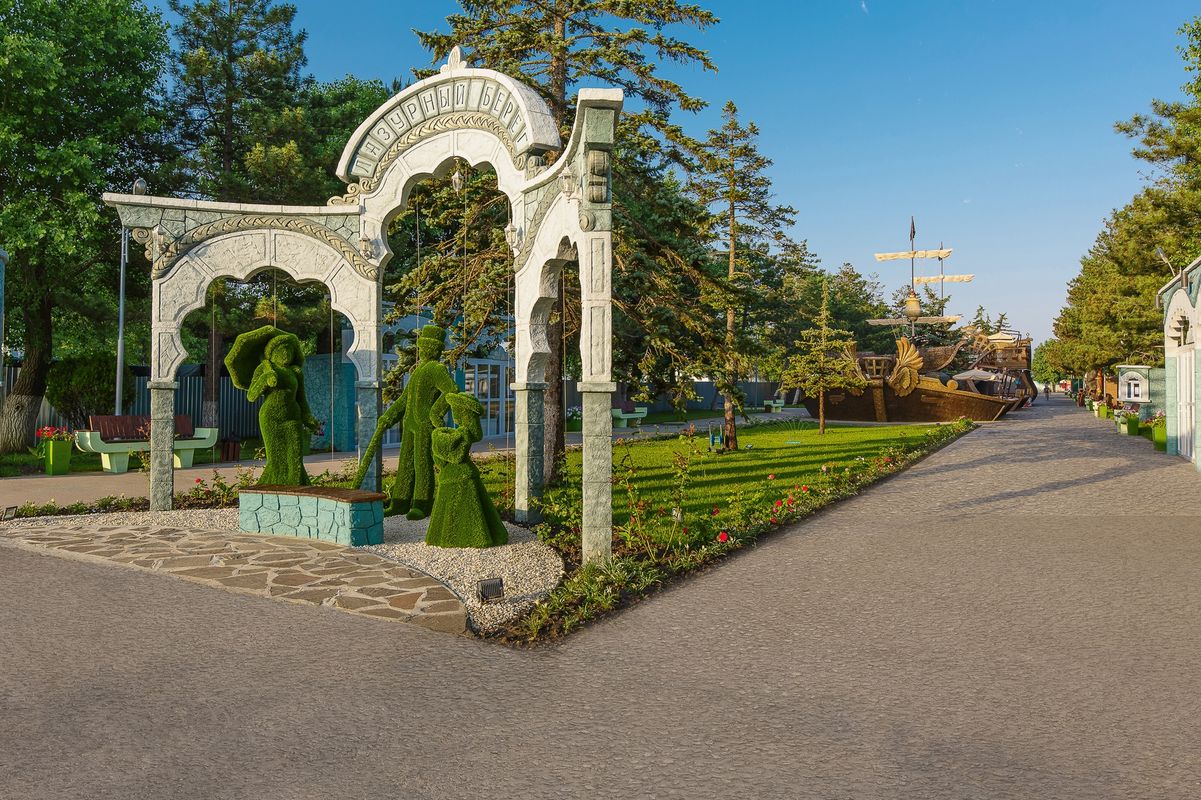 Лазурный Берег фото 55