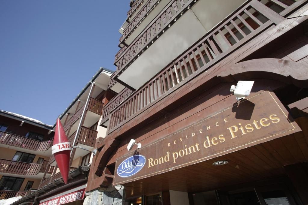 Odalys Residence le Rond Point des Pistes фото 2