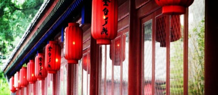Фото отеля Xizhao Temple Hotel