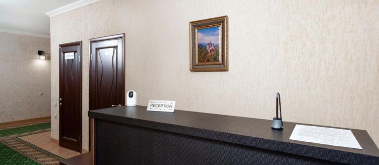 Фото отеля Гостевой дом «Алтай»