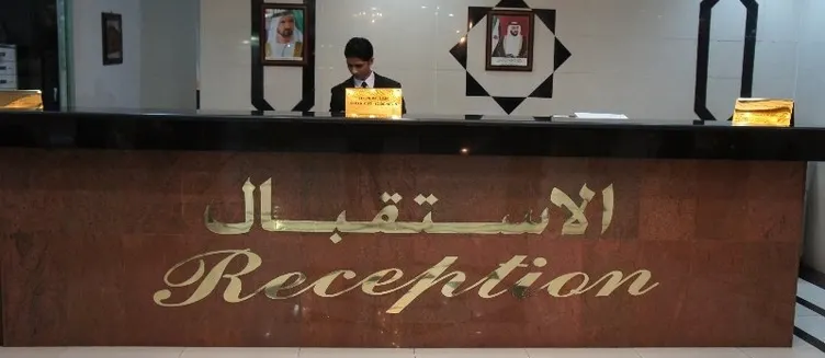 Dream Palace Hotel
