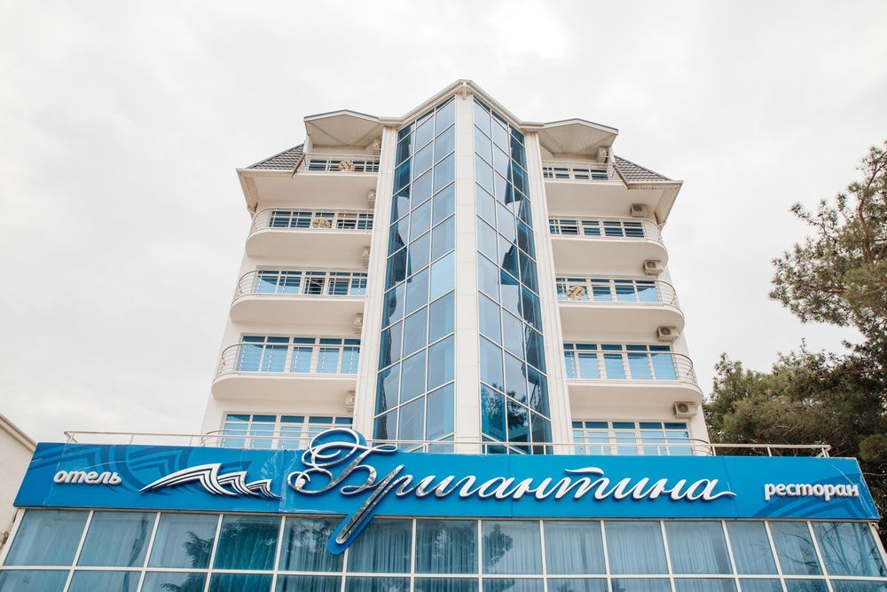 Бригантина фото 1