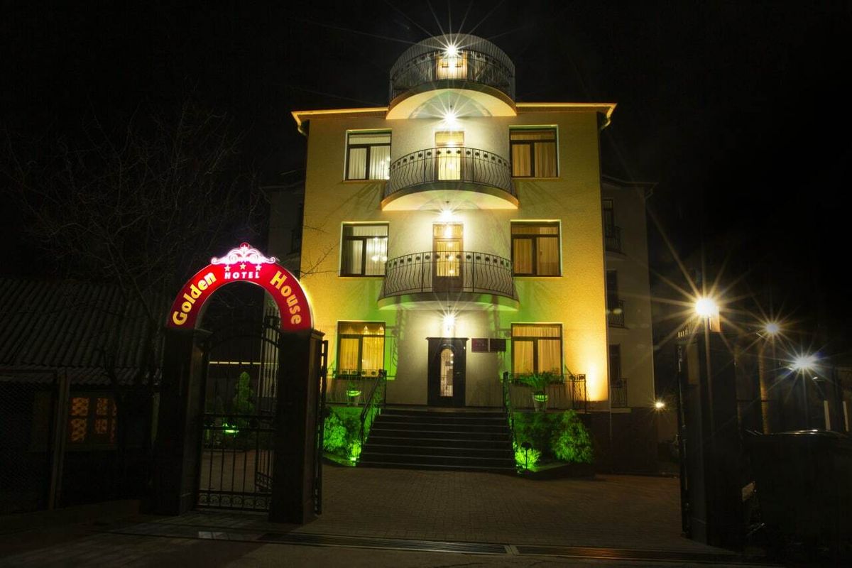 Golden House фото 9