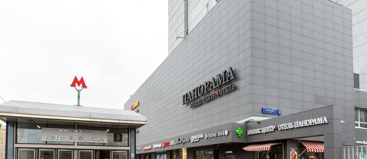 Фото отеля Панорама