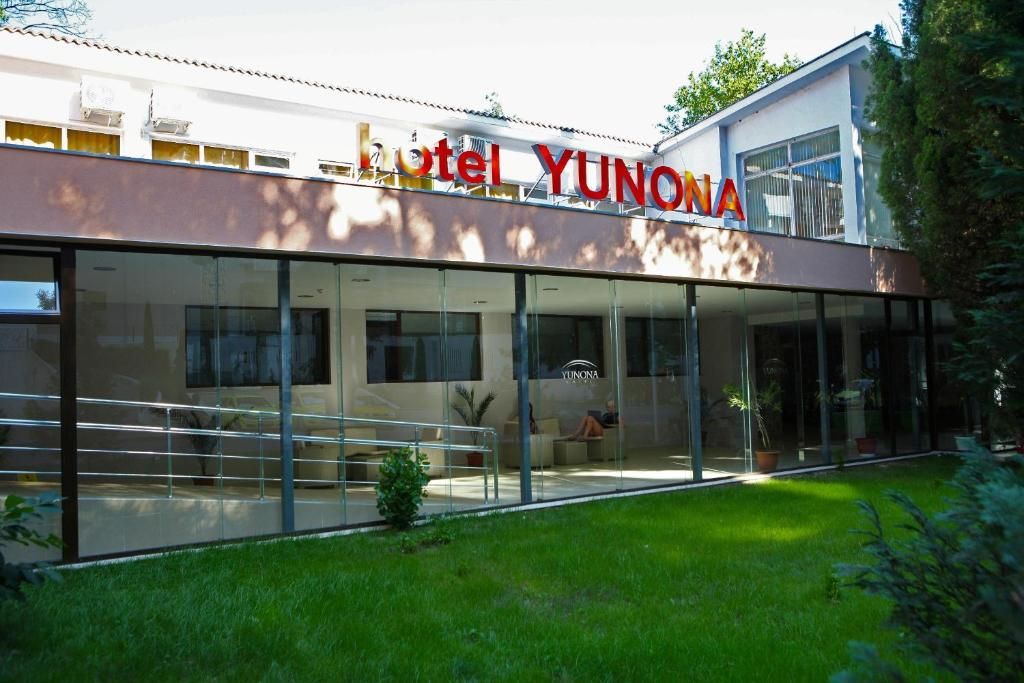 Hotel Yunona - All Inclusive фото 2