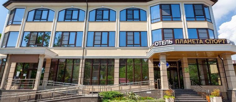 Фото отеля Планета Спорт