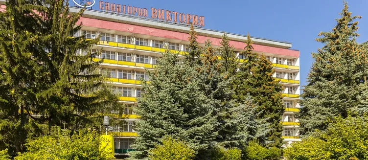 Фото отеля Cанаторий «Виктория»