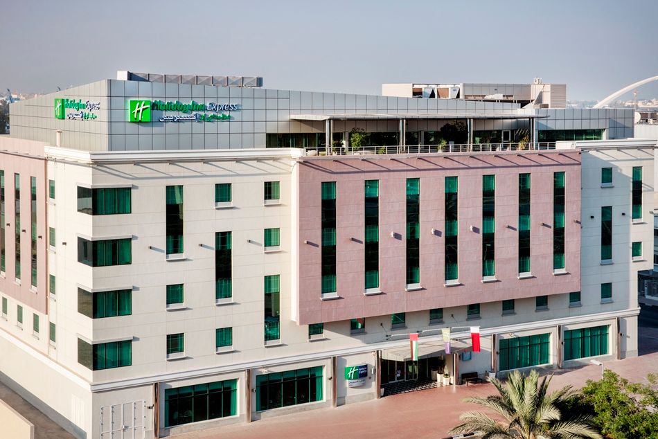 Holiday Inn Express Dubai Safa Park фото 26