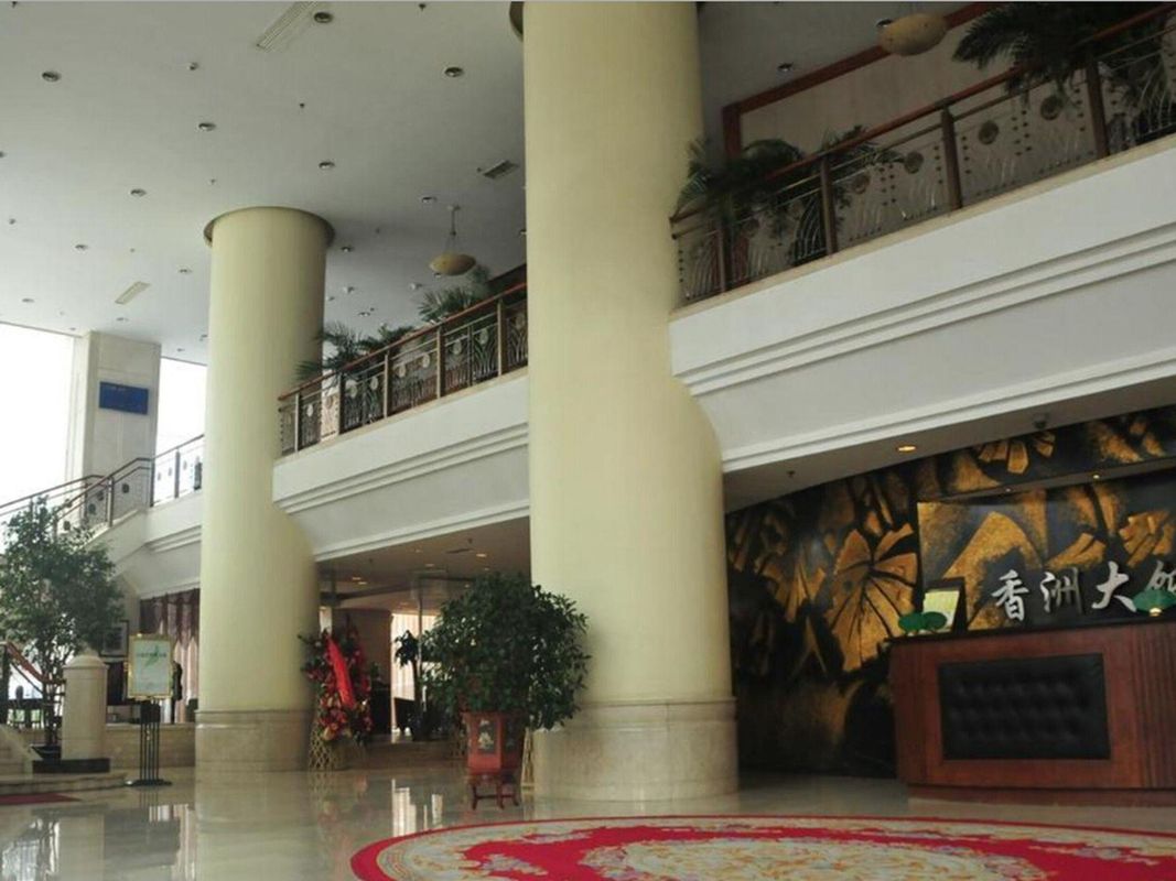 Central Plaza Hotel Dalian фото 15