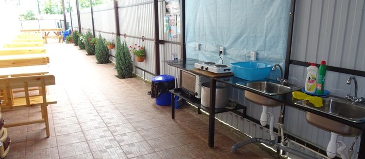 Фото отеля Руслан