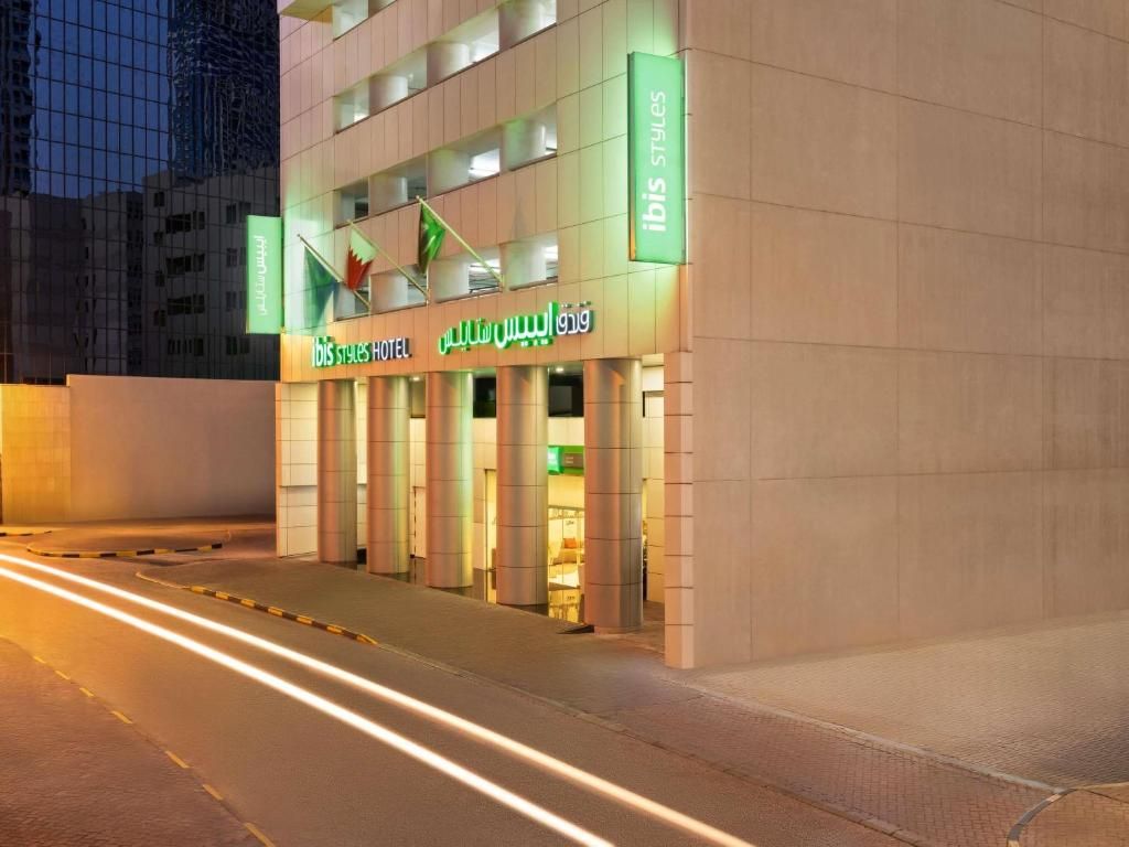 ibis Styles Manama Diplomatic Area фото 24