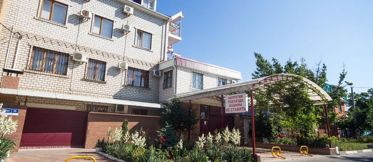 Фото отеля Отель Каталония