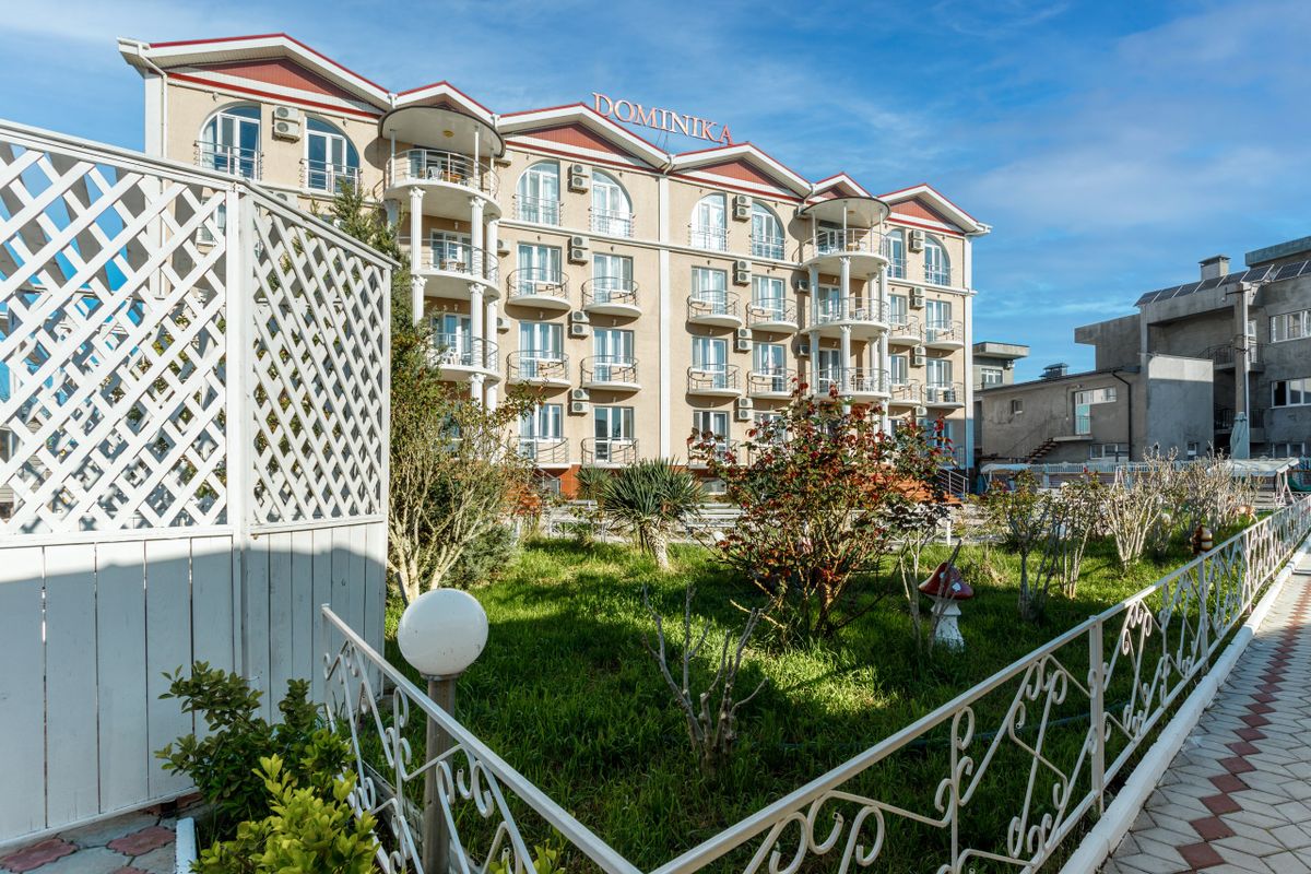 Гостевой дом «Guest House Dominika» фото 55
