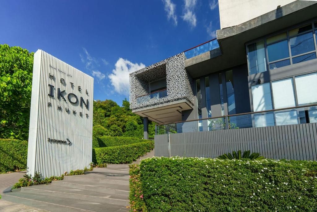 Hotel IKON Phuket фото 49