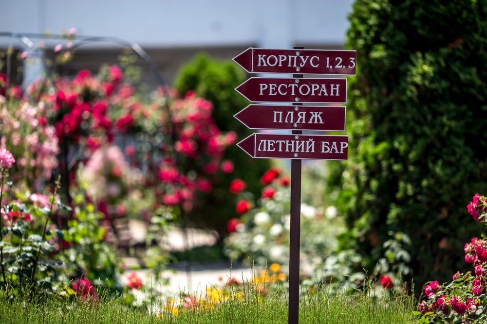 Джемете Отель фото 107