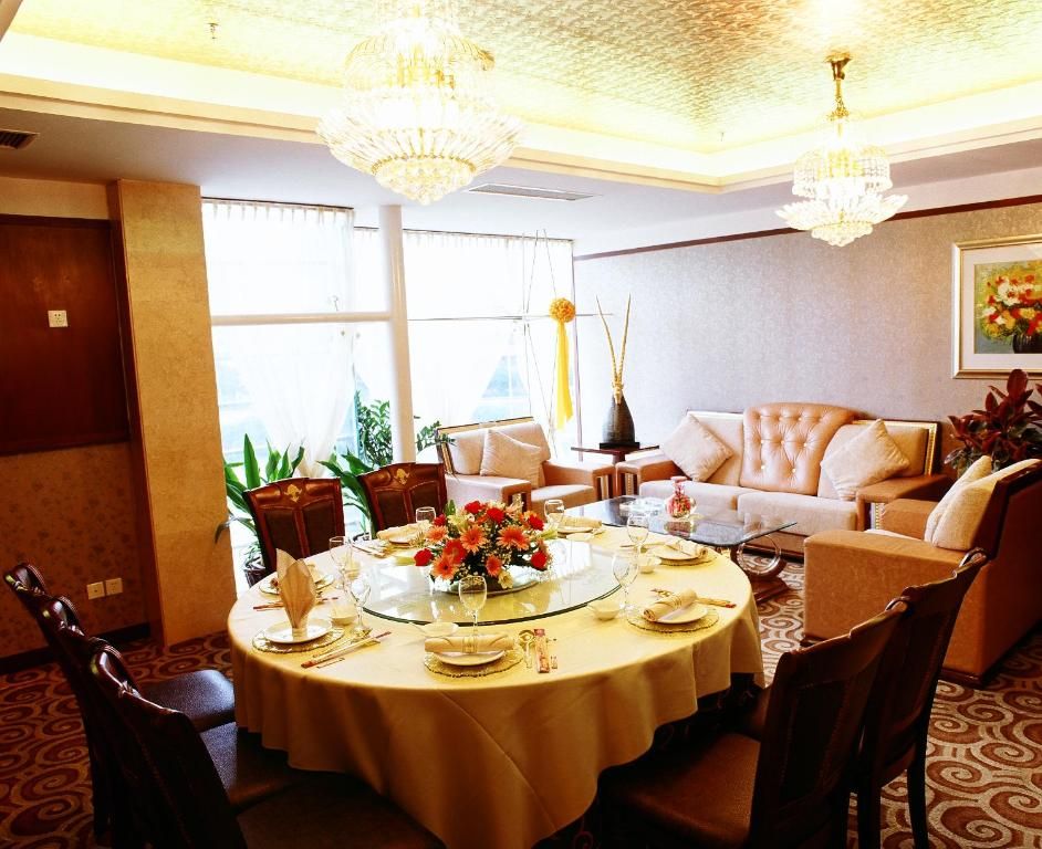 Foshan Golden City Hotel фото 19