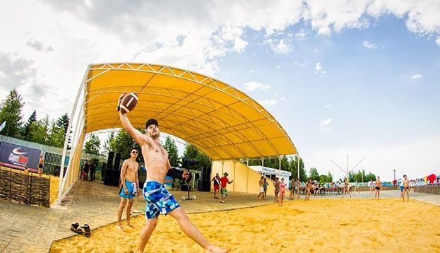 Санаторий «Санаторий «Юбилейный»» фото 7