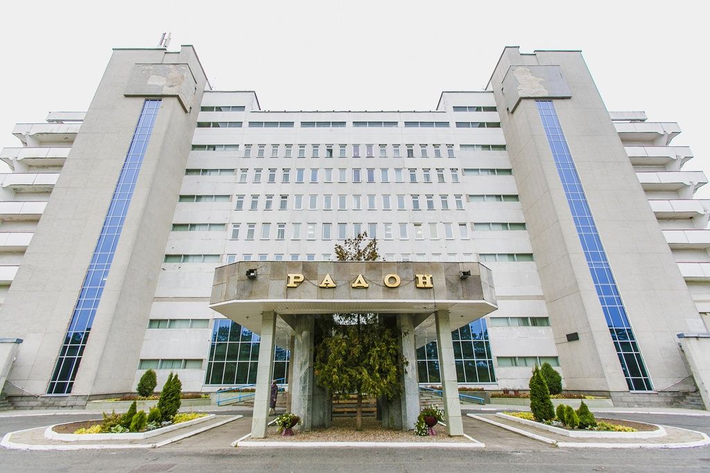 Санаторий «Radon» фото 13