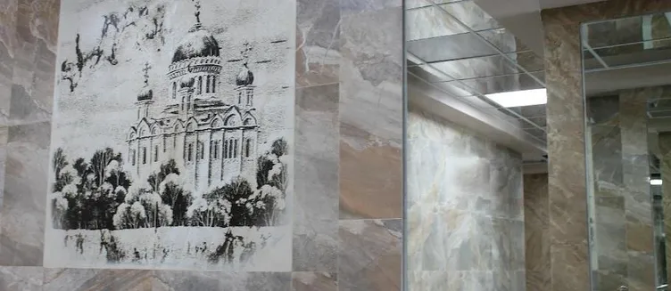 Фото отеля Отель Шерстон