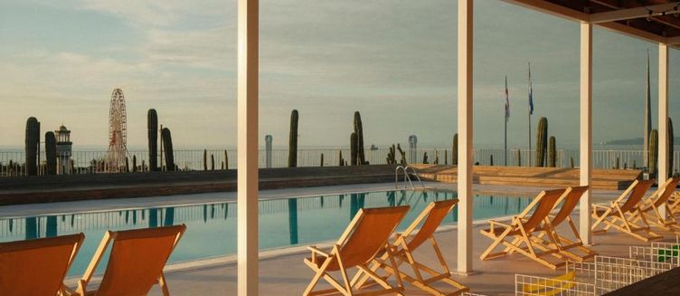 Фото отеля Rooms Hotel Batumi
