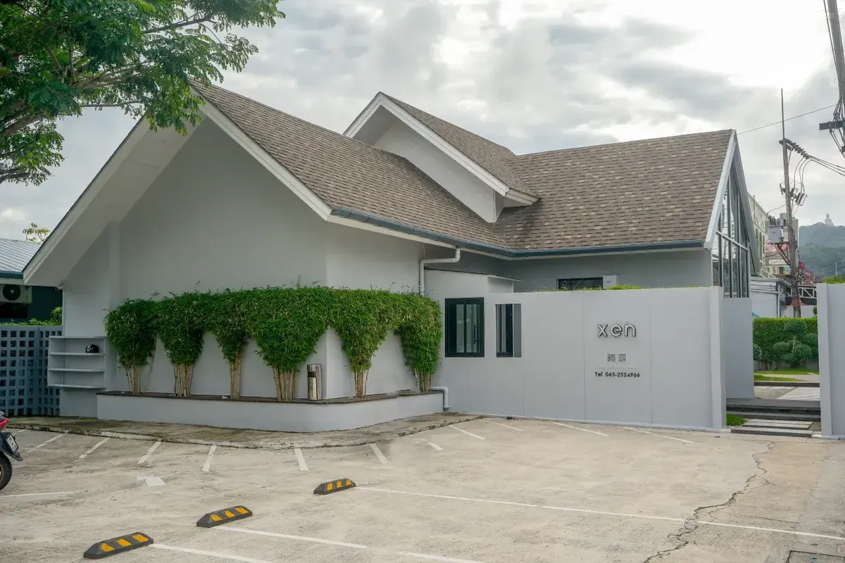 Xen Pool Access фото 0