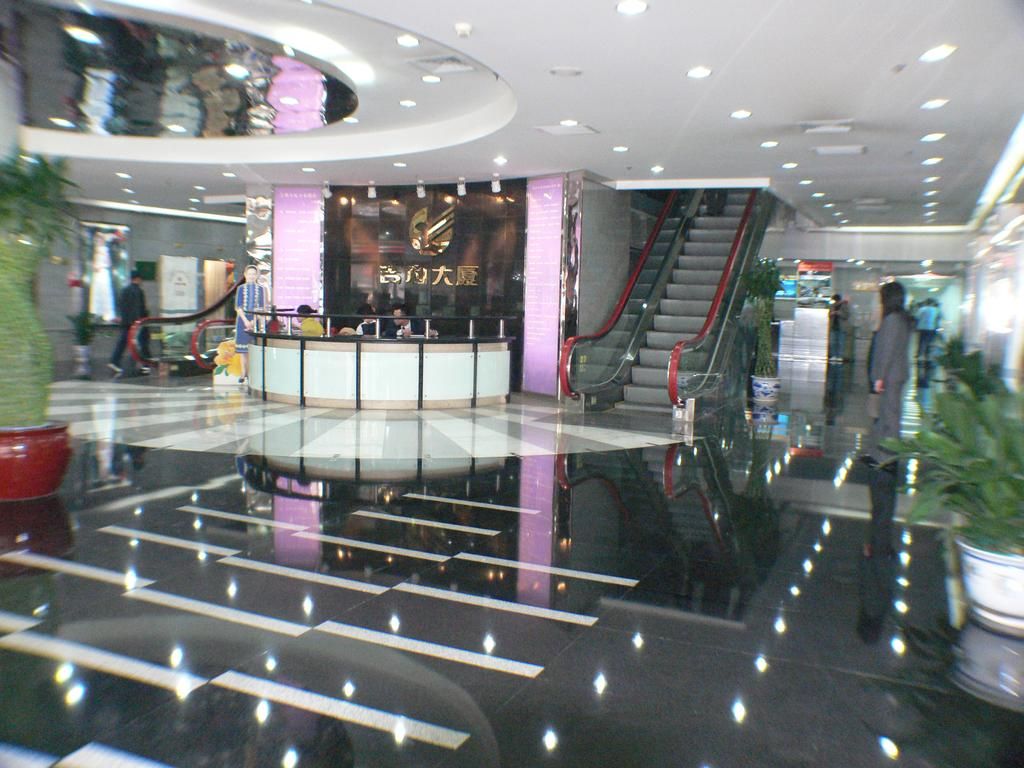 Hotel Beijing Ji Li Plaza фото 28